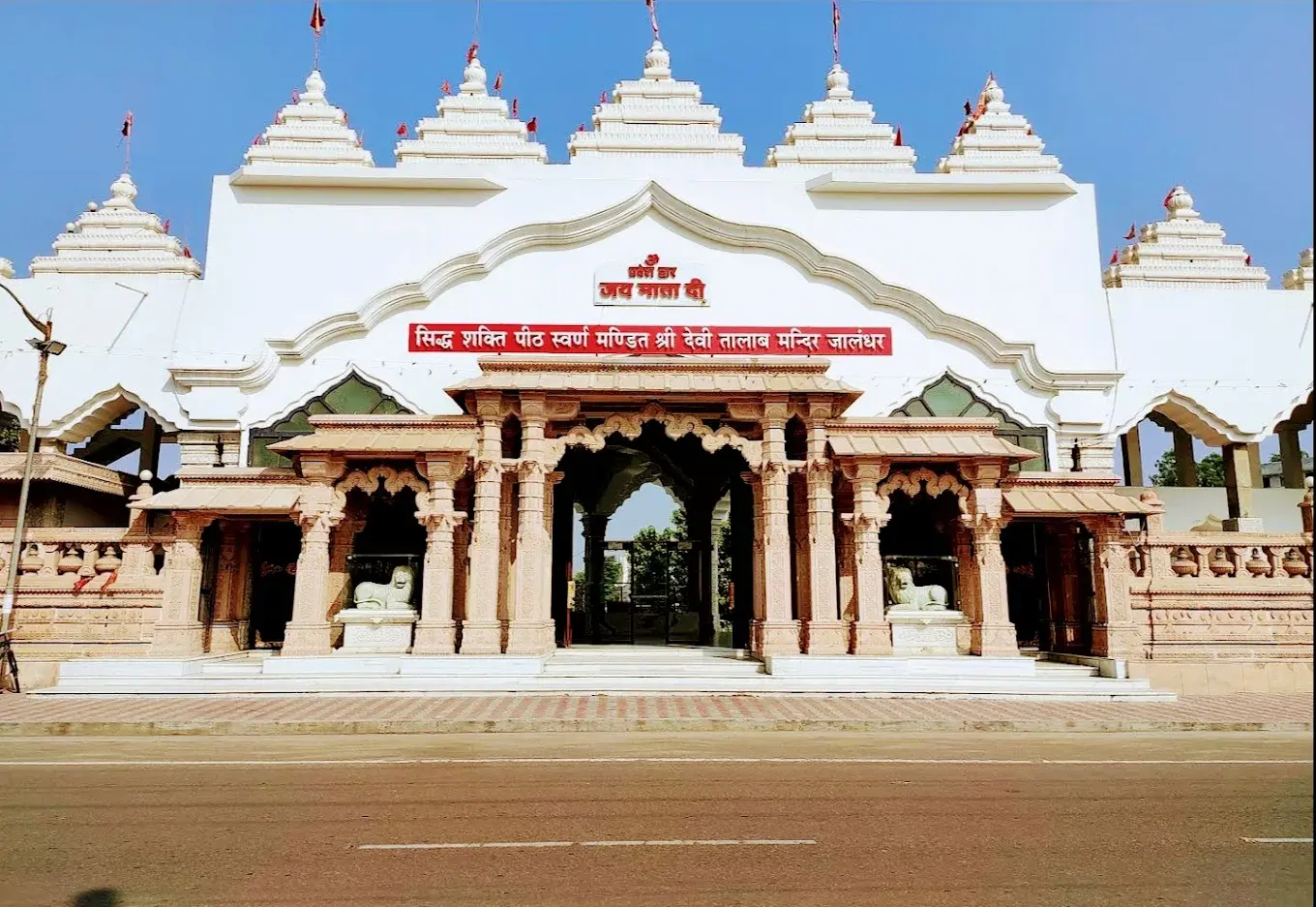 Jalandhar & Ludhiana – Temples & Village Culture