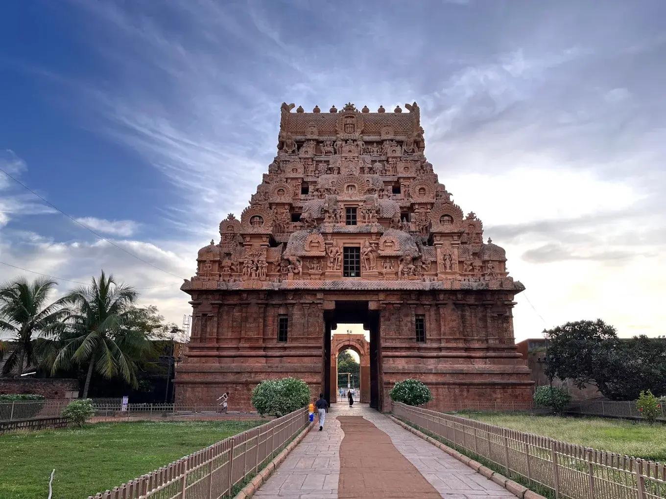 Rameswaram to Thanjavur